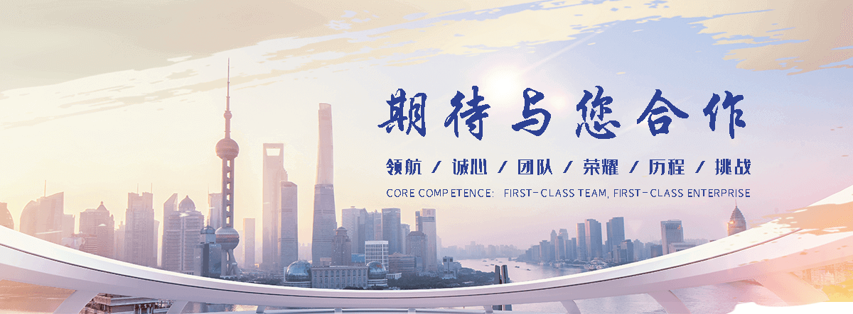 武汉靠谱的边坡防护网制造厂家